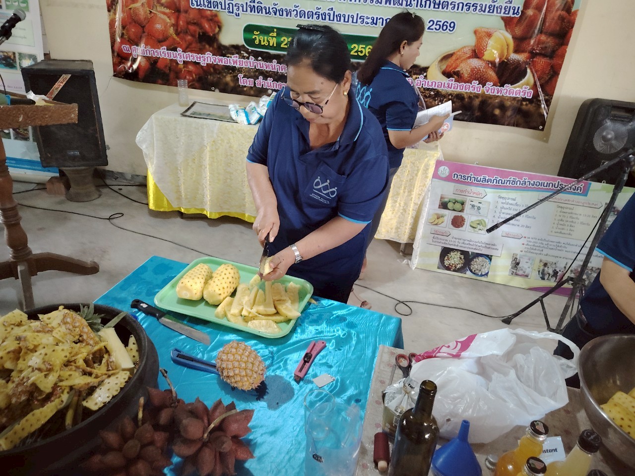 title - ส.ป.ก.ตรัง จัดฝึกอบรมเชิงปฏิบัติการเพื่อพัฒนาศักยภาพเกษตรกร  ภายใต้โครงการพัฒนาเกษตรกรรมยั่งยืน กิจกรรมพัฒนาเกษตรกรรมยั่งยืนในเขตปฏิรูปที่ดินจังหวัดตรัง ปีงบประมาณ พ.ศ. ๒๕๖๙